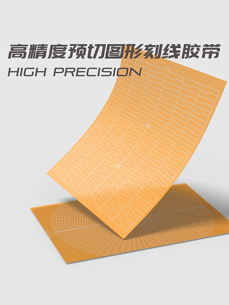 High Precision Pre-Cut Graphic - Sports Taping Precut avaliação e preço