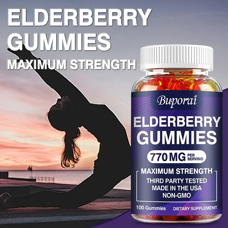 Elderberry Gummies - Antioxida - Health With Wellness avaliação e preço