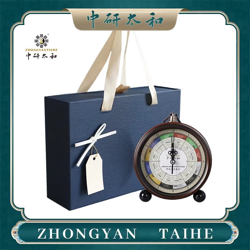 ZHONGYASN TAIHE Meridian Strea - Health With Wellness avaliação e preço