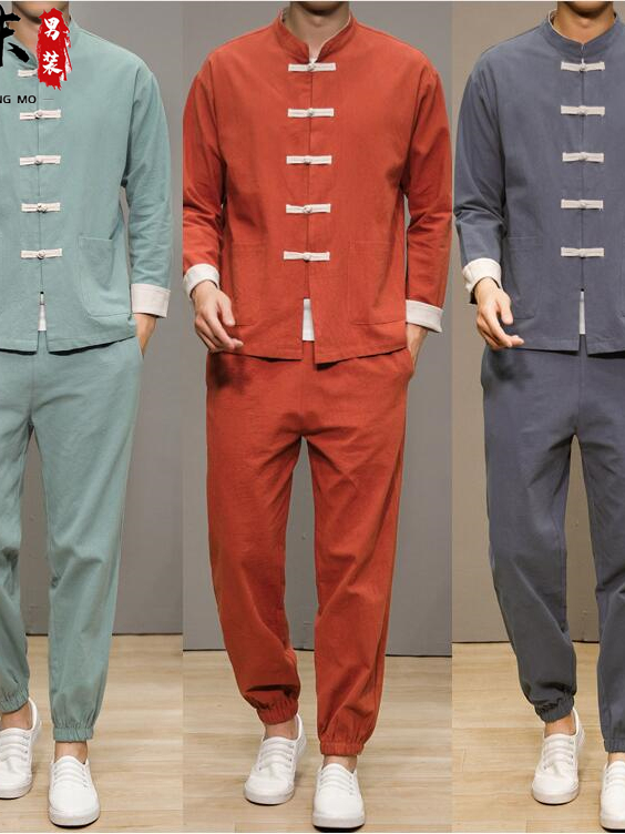 Chinese Style Cotton Linen Tan - Health & Wellness Therapy Center avaliação e preço