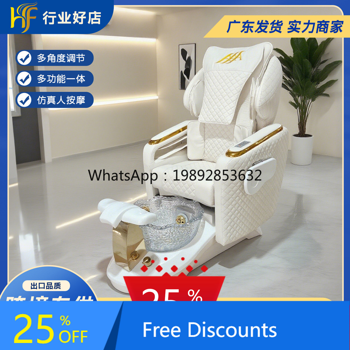 AA  Nail Health Wellness Foot  - Health Wellness Spa avaliação e preço